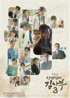 山海纪年剧集更新至第24集